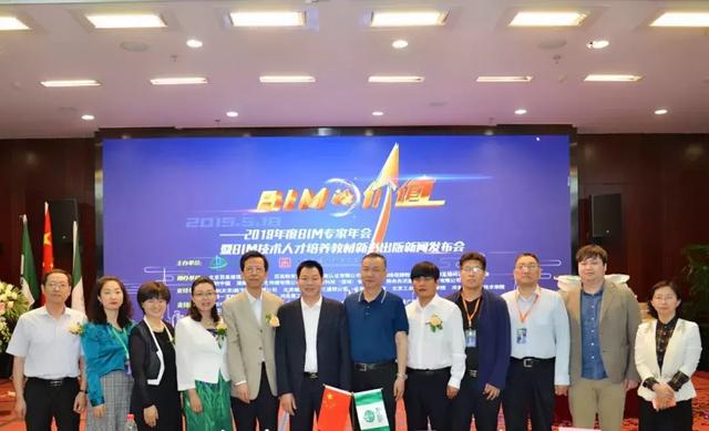 BIM技术专业工程领域应用BIM2.0时代即将到来